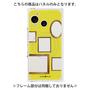 プレミアムパネル with SnapMag［ Photo Frames - Yellow ］
