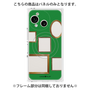 プレミアムパネル with SnapMag［ Photo Frames - Green ］