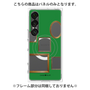 プレミアムパネル with SnapMag［ Photo Frames - Green ］