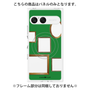 プレミアムパネル with SnapMag［ Photo Frames - Green ］