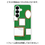 プレミアムパネル with SnapMag［ Photo Frames - Green ］