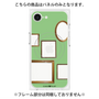 プレミアムパネル with SnapMag［ Photo Frames - Light Green ］
