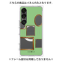 プレミアムパネル with SnapMag［ Photo Frames - Light Green ］