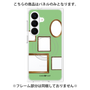 プレミアムパネル with SnapMag［ Photo Frames - Light Green ］
