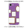 プレミアムパネル with SnapMag［ Photo Frames - Purple ］