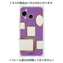 プレミアムパネル with SnapMag［ Photo Frames - Purple ］