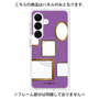 プレミアムパネル with SnapMag［ Photo Frames - Purple ］