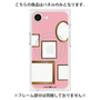 プレミアムパネル with SnapMag［ Photo Frames - Pink ］