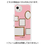 プレミアムパネル with SnapMag［ Photo Frames - Pink ］