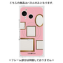 プレミアムパネル with SnapMag［ Photo Frames - Pink ］