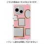 プレミアムパネル with SnapMag［ Photo Frames - Pink ］
