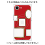 プレミアムパネル with SnapMag［ Photo Frames - Red ］