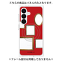 プレミアムパネル with SnapMag［ Photo Frames - Red ］