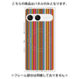 プレミアムパネル with SnapMag［ Colorful Stripe ］