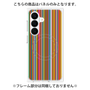 プレミアムパネル with SnapMag［ Colorful Stripe ］