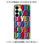 プレミアムパネル with SnapMag［ LOVE!LOVE!LOVE! ］