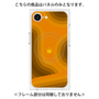プレミアムパネル with SnapMag［ CASEPLAY Winding Pattern - Orange ］