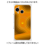 プレミアムパネル with SnapMag［ CASEPLAY Winding Pattern - Orange ］