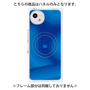 プレミアムパネル with SnapMag［ CASEPLAY Winding Pattern - Blue ］