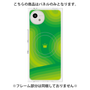 プレミアムパネル with SnapMag［ CASEPLAY Winding Pattern - Green ］