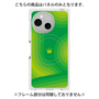 プレミアムパネル with SnapMag［ CASEPLAY Winding Pattern - Green ］