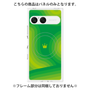 プレミアムパネル with SnapMag［ CASEPLAY Winding Pattern - Green ］