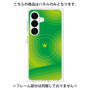プレミアムパネル with SnapMag［ CASEPLAY Winding Pattern - Green ］