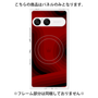 プレミアムパネル with SnapMag［ CASEPLAY Winding Pattern - Red ］