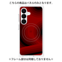 プレミアムパネル with SnapMag［ CASEPLAY Winding Pattern - Red ］