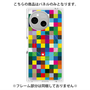 プレミアムパネル with SnapMag［ CASEPLAY Rainbow Check ］