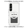 プレミアムパネル with SnapMag［ Music Player ］