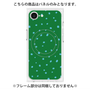 プレミアムパネル with SnapMag［ Drawing Dot - Green ］