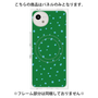 プレミアムパネル with SnapMag［ Drawing Dot - Green ］