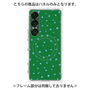 プレミアムパネル with SnapMag［ Drawing Dot - Green ］