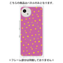 プレミアムパネル with SnapMag［ Drawing Dot - Pink ］