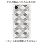 プレミアムパネル with SnapMag［ Moroccan1 color - Gray ］