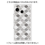 プレミアムパネル with SnapMag［ Moroccan1 color - Gray ］
