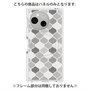 プレミアムパネル with SnapMag［ Moroccan1 color - Gray ］