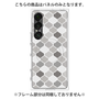プレミアムパネル with SnapMag［ Moroccan1 color - Gray ］