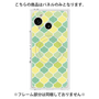 プレミアムパネル with SnapMag［ Moroccan1 color - Green ］
