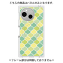 プレミアムパネル with SnapMag［ Moroccan1 color - Green ］