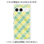 プレミアムパネル with SnapMag［ Moroccan1 color - Green ］
