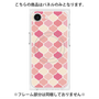 プレミアムパネル with SnapMag［ Moroccan1 color - Pink ］