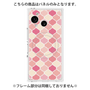 プレミアムパネル with SnapMag［ Moroccan1 color - Pink ］