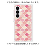 プレミアムパネル with SnapMag［ Moroccan1 color - Pink ］