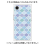 プレミアムパネル with SnapMag［ Moroccan1 color - Blue ］
