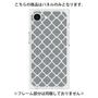 プレミアムパネル with SnapMag［ Moroccan2 - Gray ］