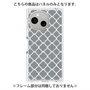 プレミアムパネル with SnapMag［ Moroccan2 - Gray ］