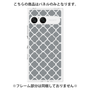 プレミアムパネル with SnapMag［ Moroccan2 - Gray ］