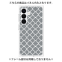 プレミアムパネル with SnapMag［ Moroccan2 - Gray ］